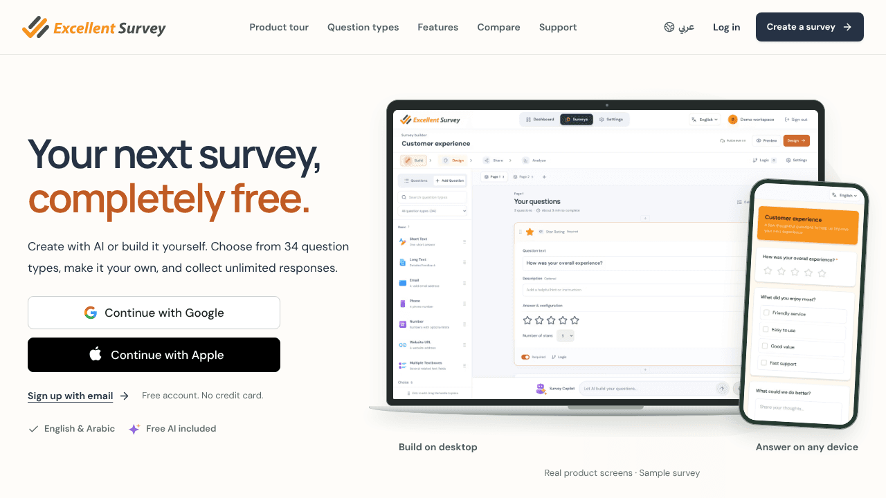 Excellent Survey website screenshot