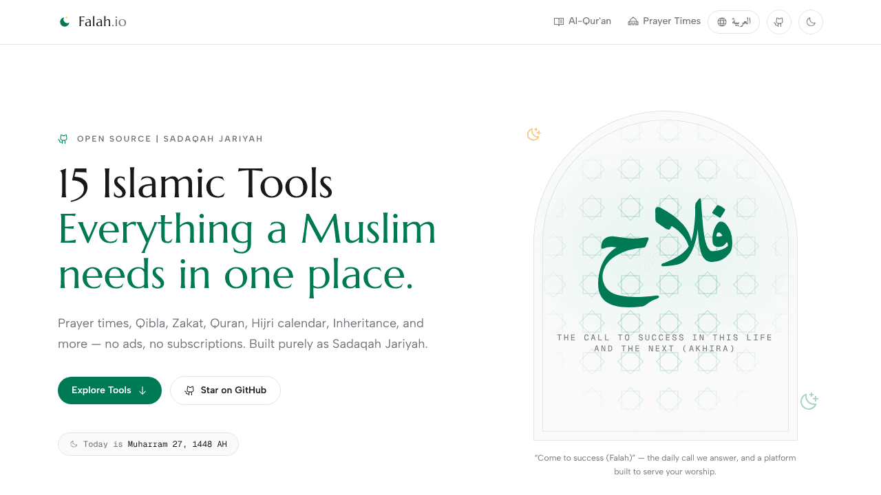 Falah.io — Open-Source Islamic Platform website screenshot
