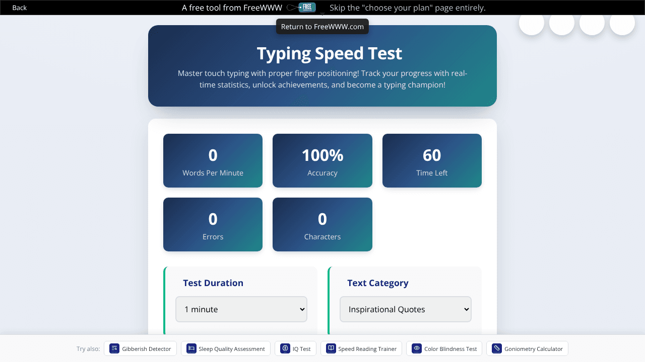 FreeWWW Typing Speed Test website screenshot