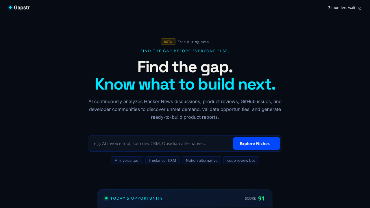 Gapstr website screenshot