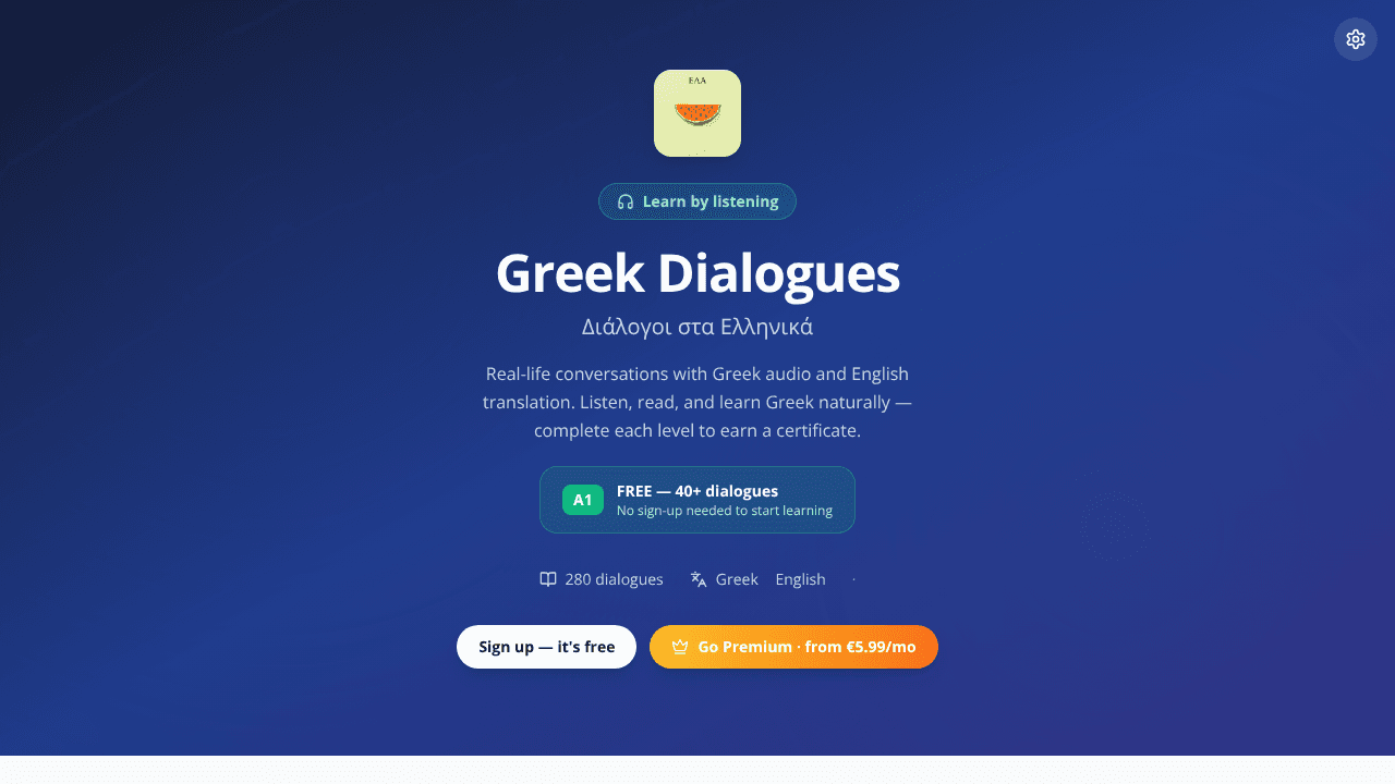 GreekDialog website screenshot