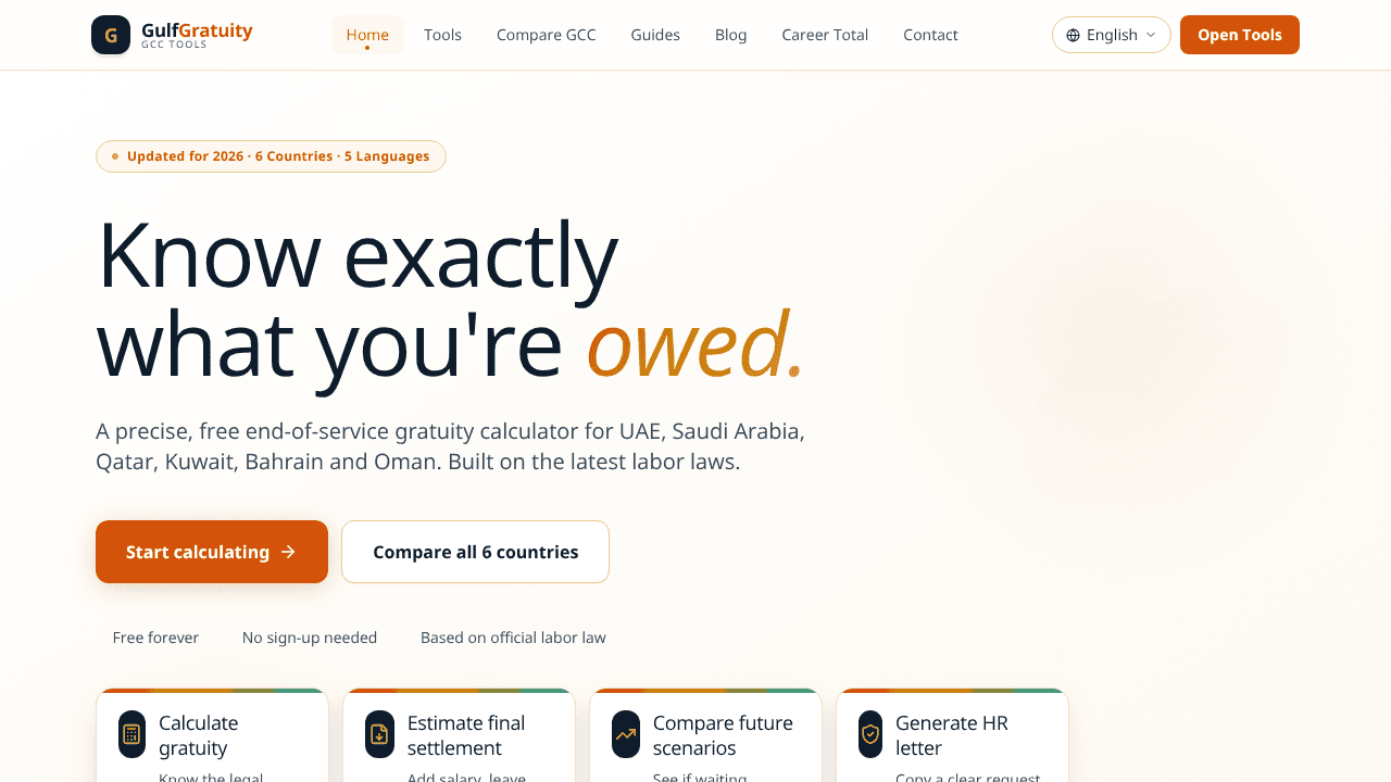 Gulf Gratuity website screenshot