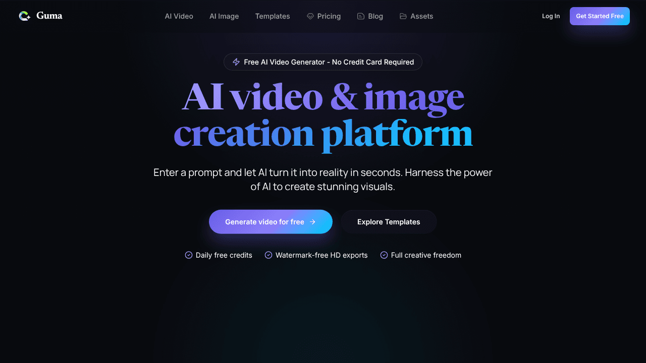 Guma website screenshot