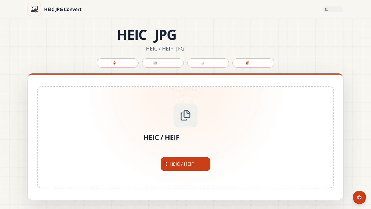 HEIC JPG Convert website screenshot
