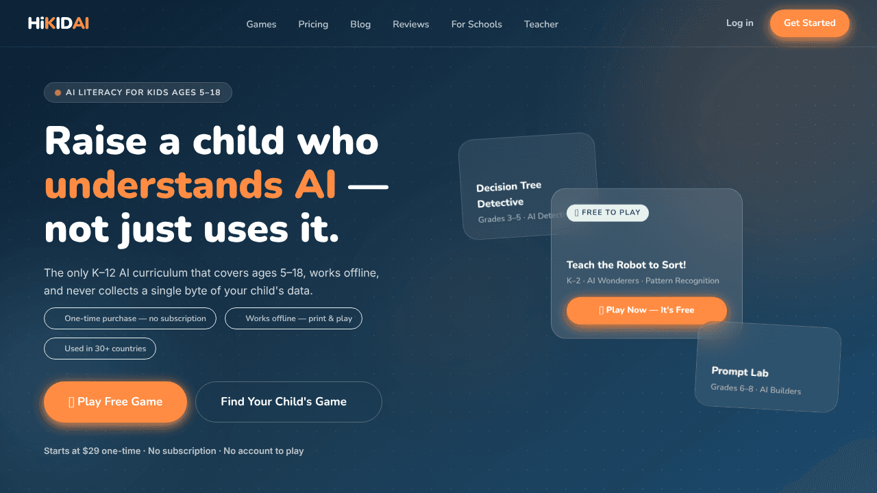 HiKIDAI website screenshot