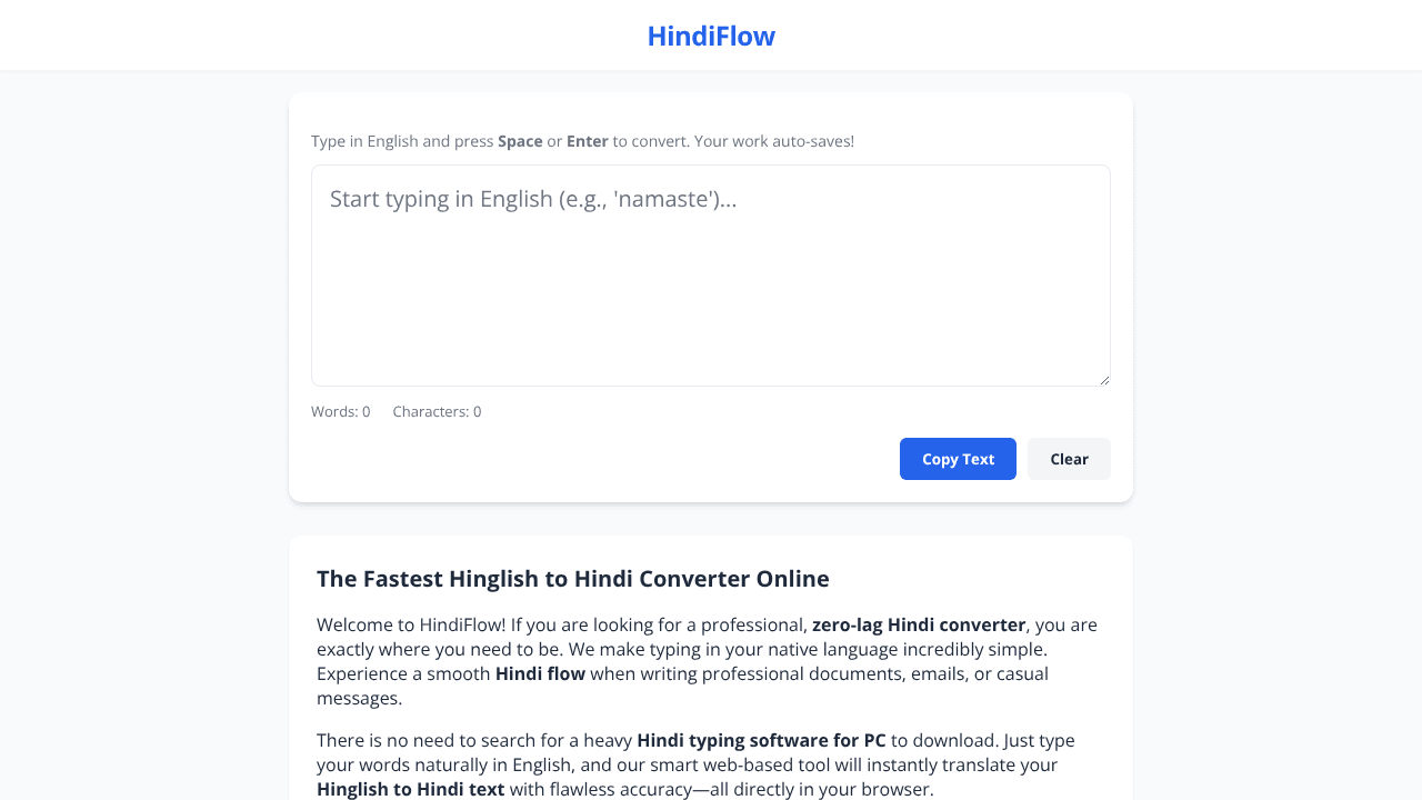 HindiFlow website screenshot