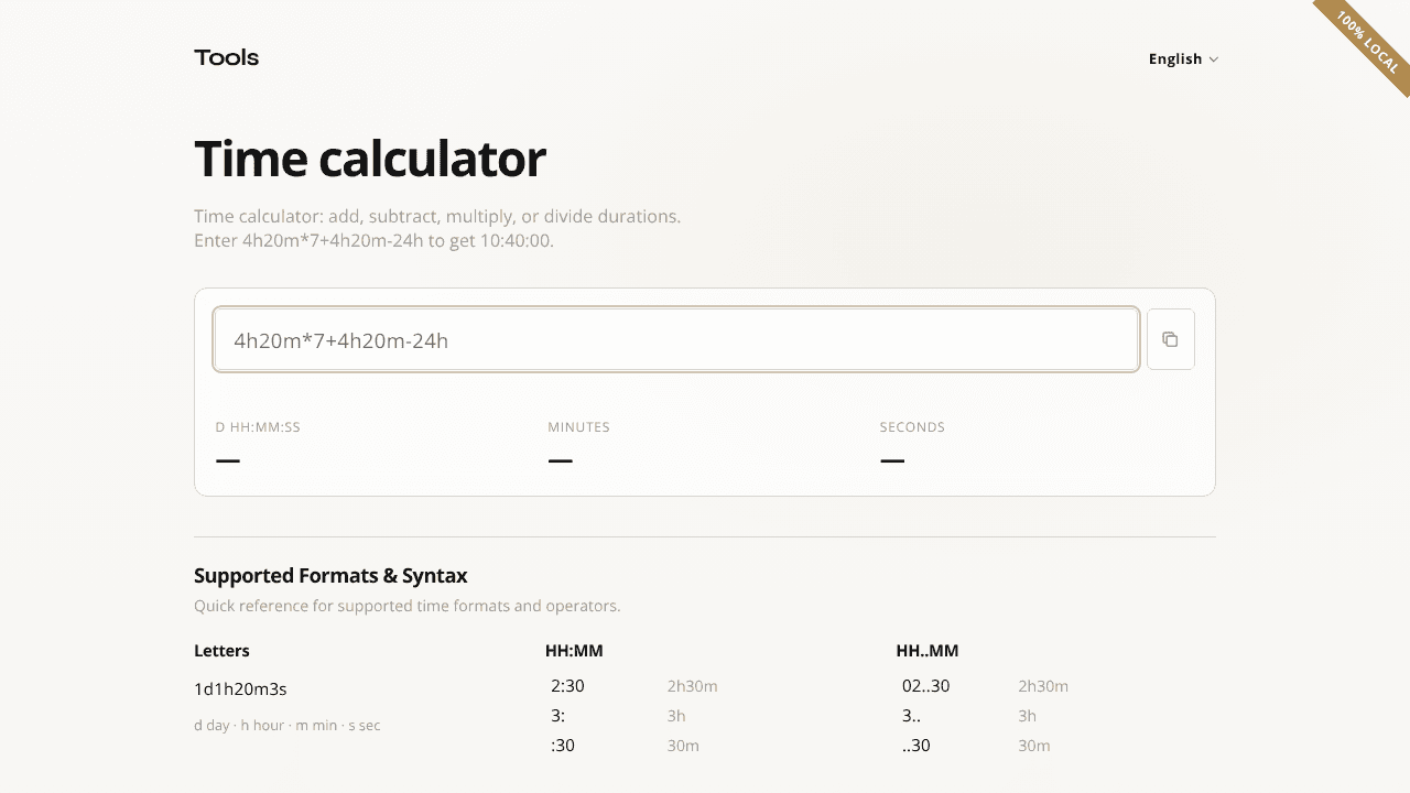 hmcal website screenshot