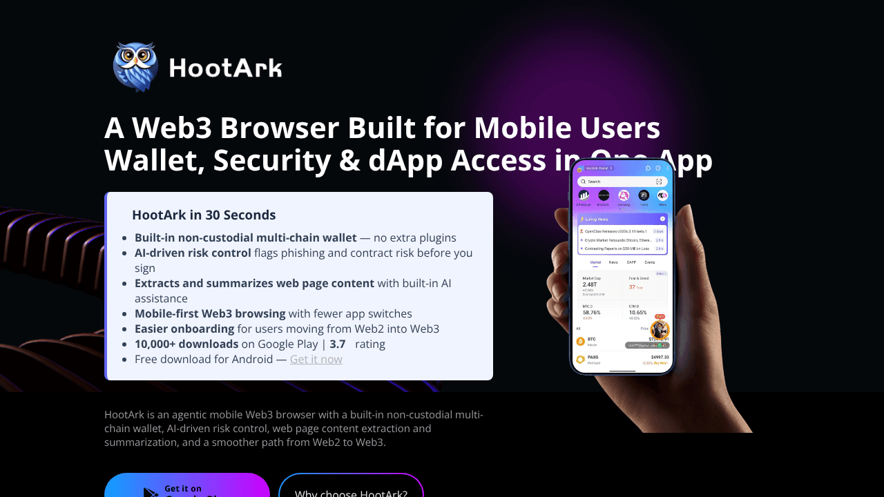 HootArk website screenshot