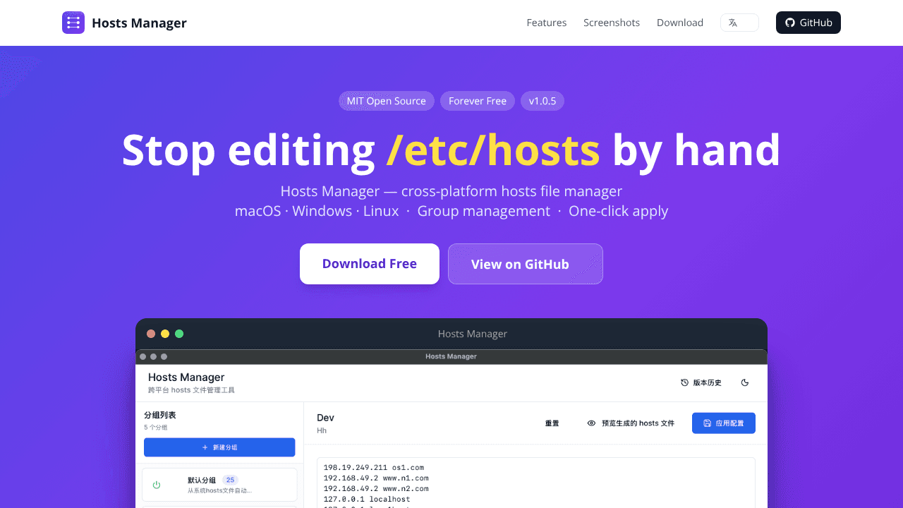 Hosts Manager website screenshot
