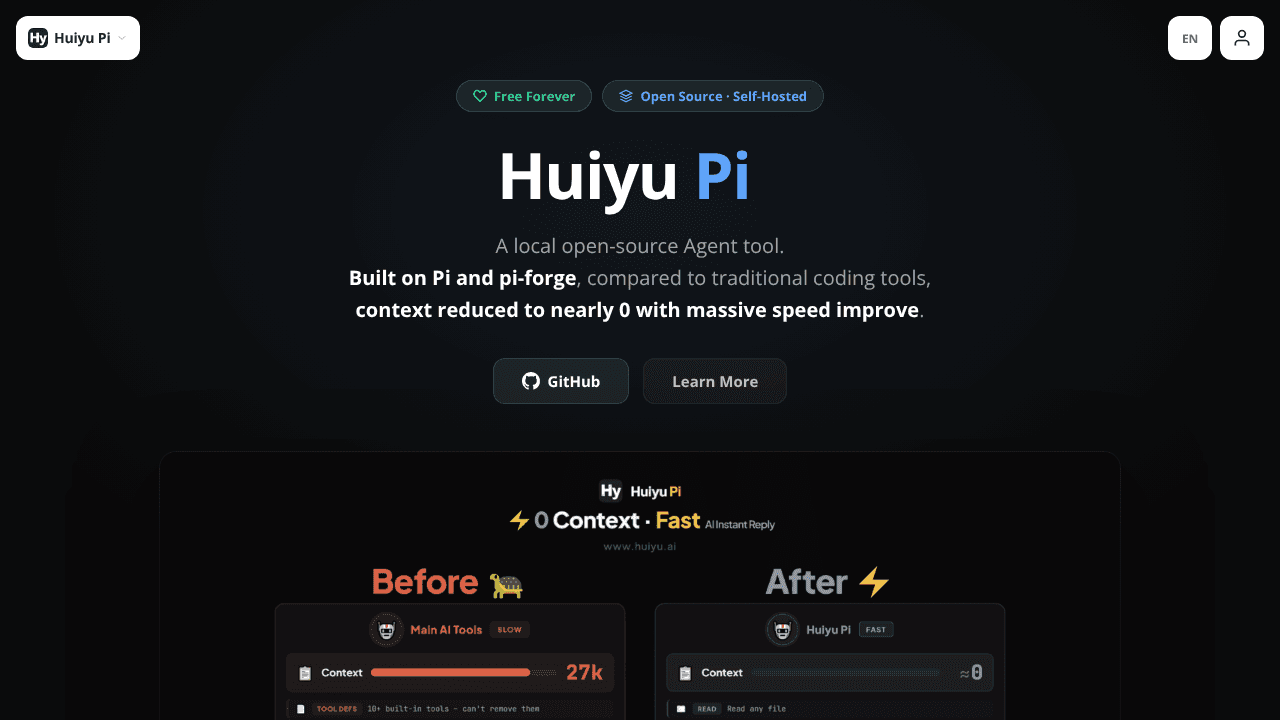 Huiyu Pi website screenshot