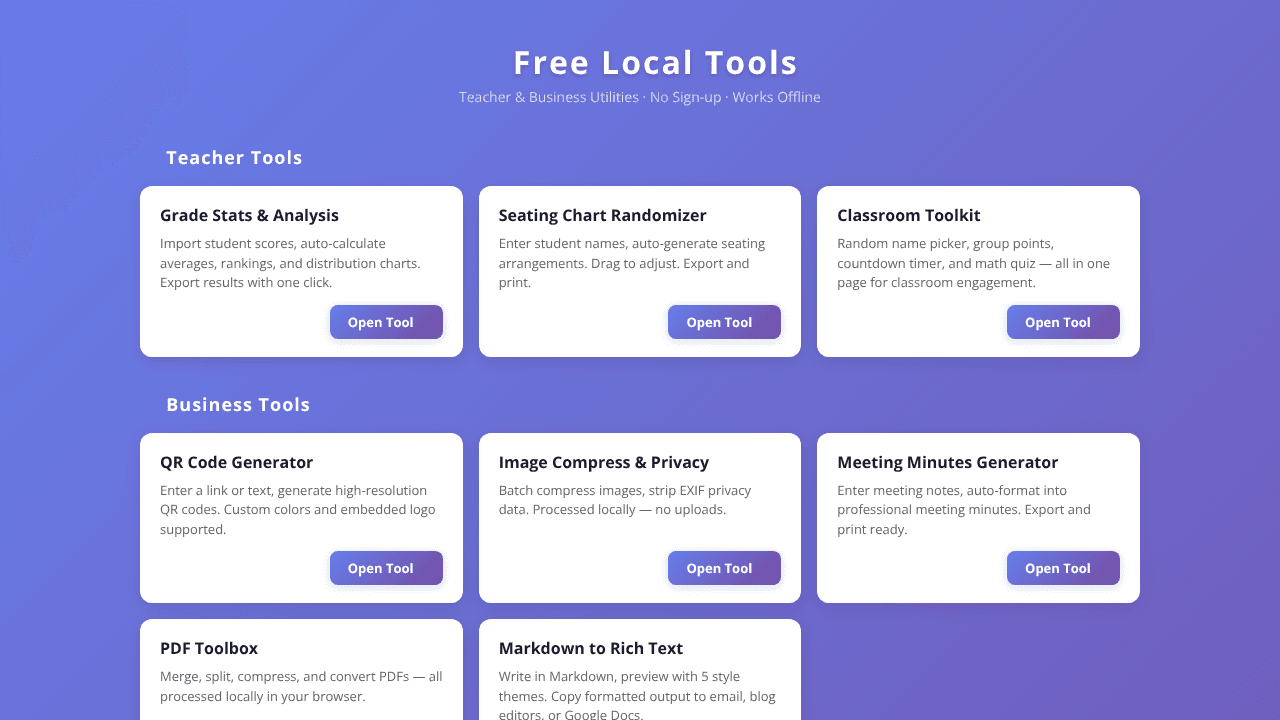 Husir Tools website screenshot