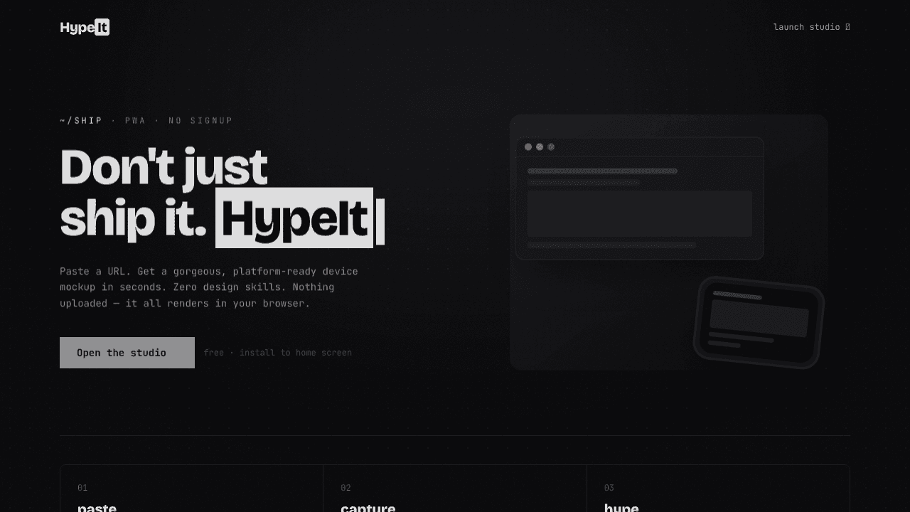HypeIt website screenshot