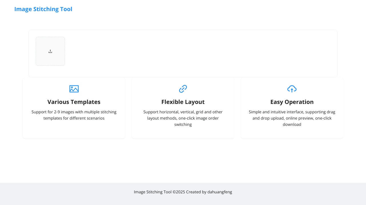 Image Stitching Tool