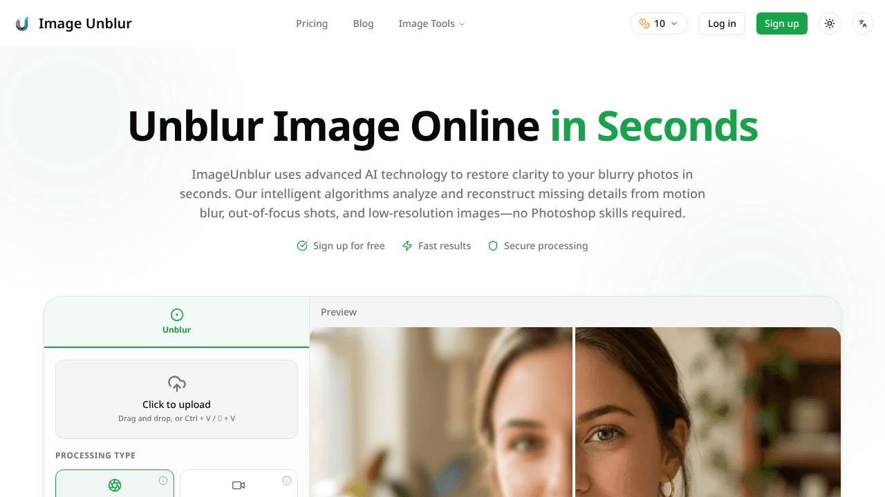 Image Unblur website screenshot