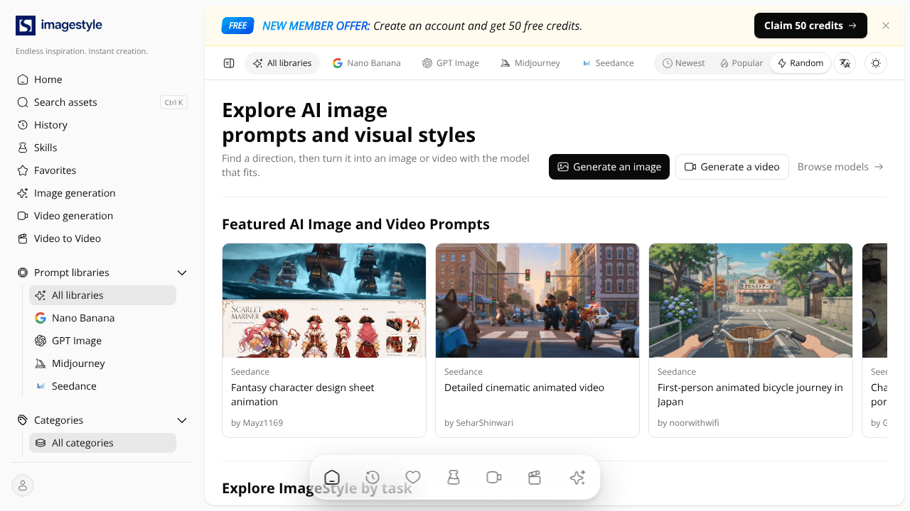 ImageStyle website screenshot