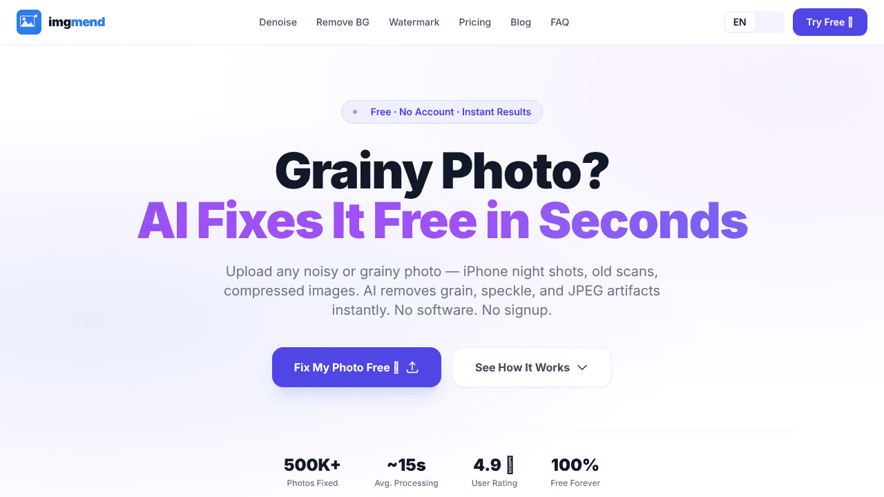 imgmend website screenshot