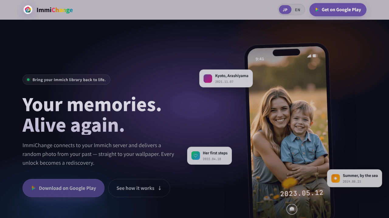 ImmiChange website screenshot