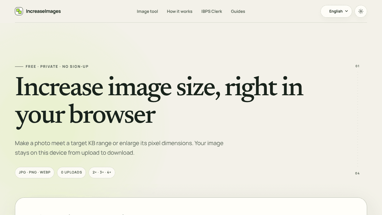 IncreaseImages website screenshot