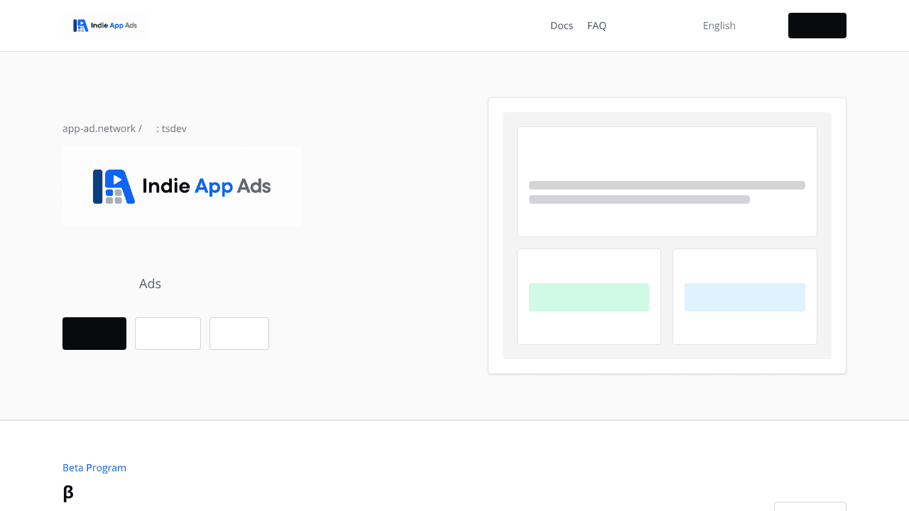 Indie App Ads website screenshot
