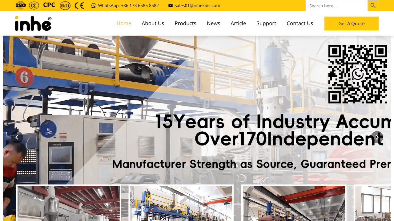 Inhe Kids website screenshot