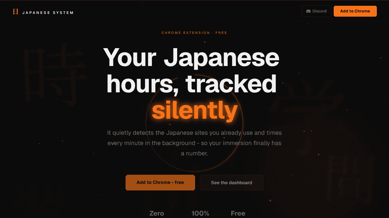 Japanese System website screenshot
