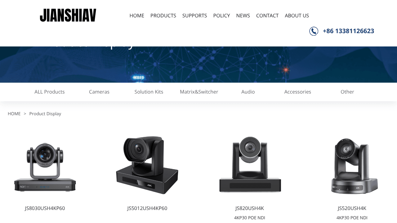 JIANSHIAV-JS8000USH4K website screenshot