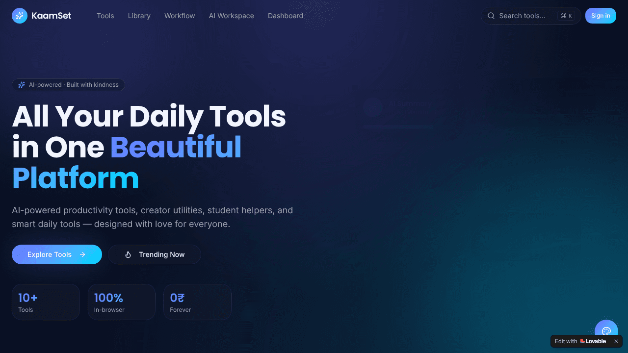 KaamSet website screenshot