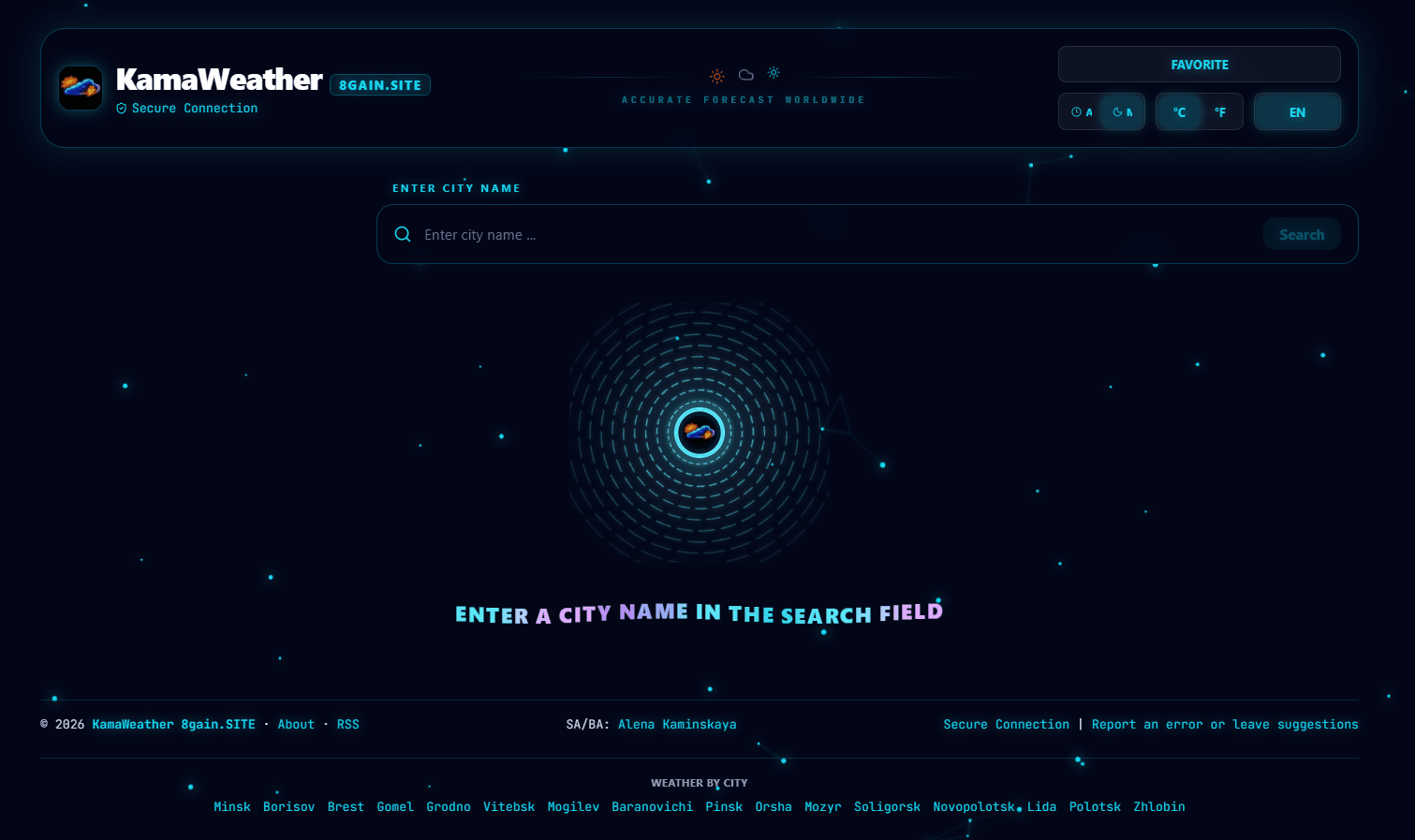 KamaWeather website screenshot