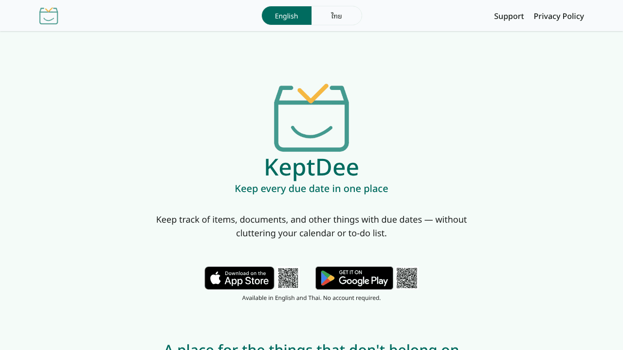 KeptDee website screenshot
