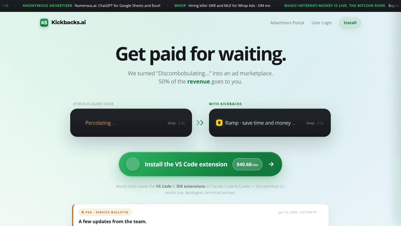 Kickbacks.ai website screenshot