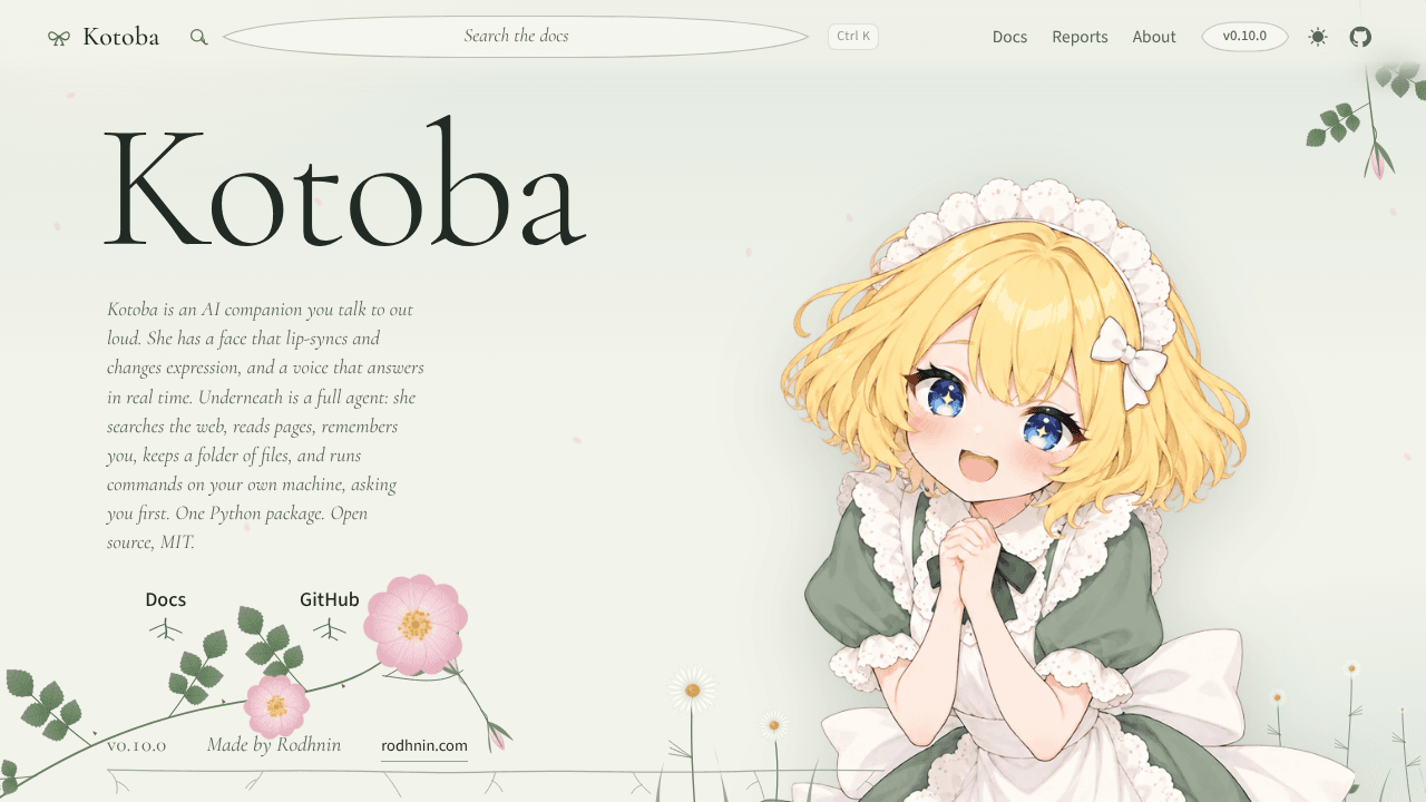 Kotoba website screenshot