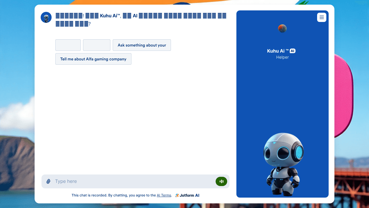 Kuhu Ai ™ website screenshot