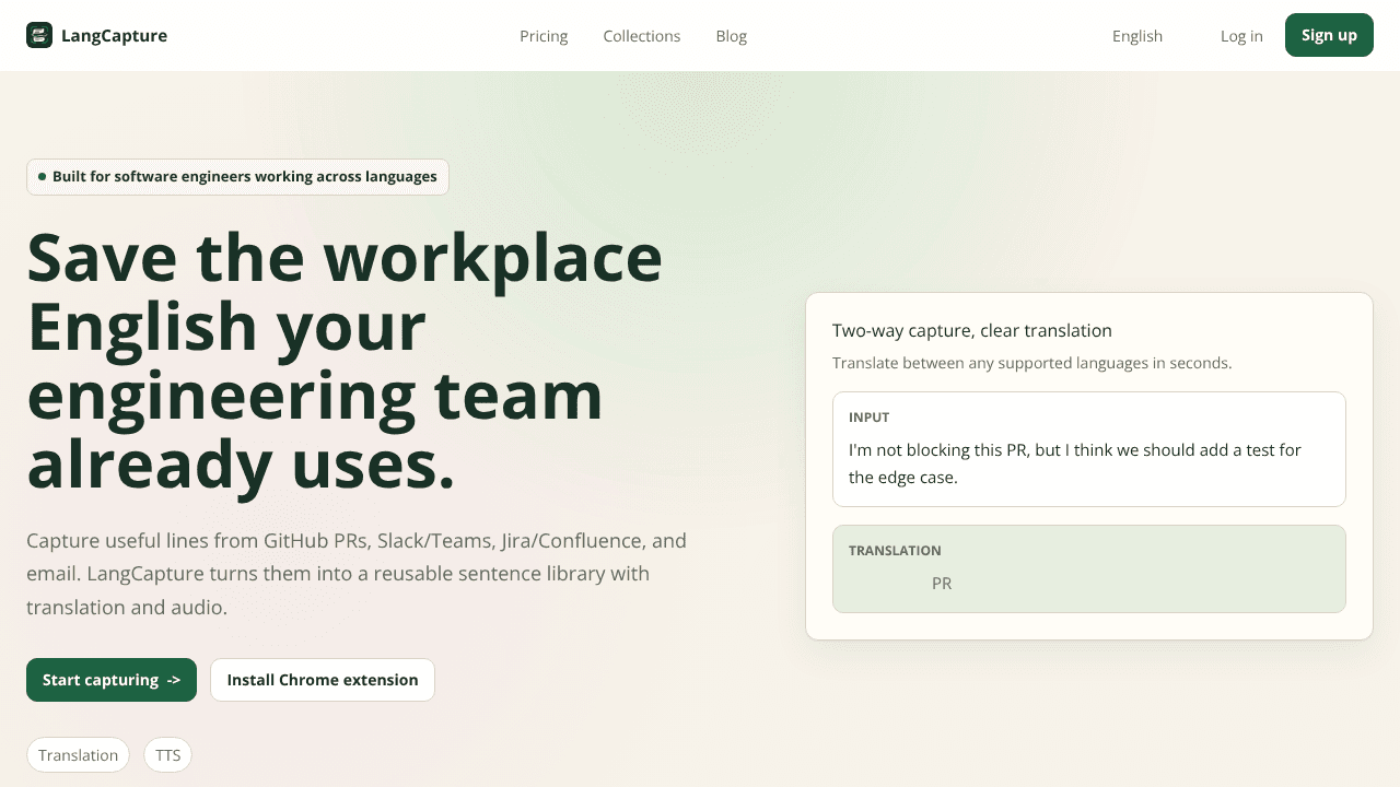 LangCapture website screenshot