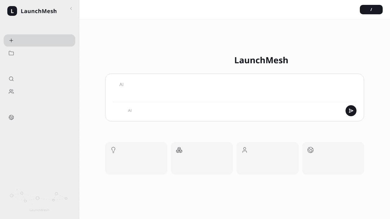 LaunchMesh website screenshot
