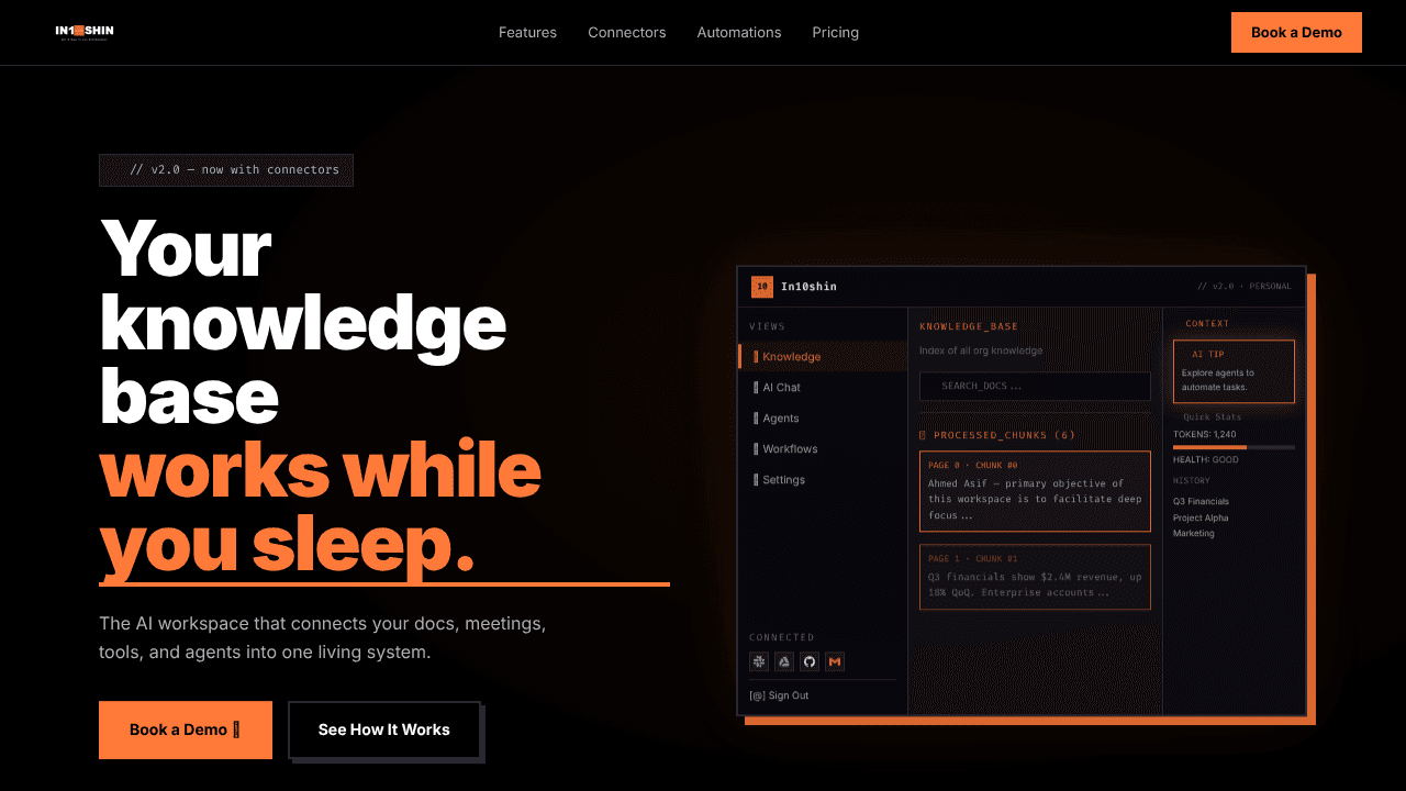 Lumina website screenshot