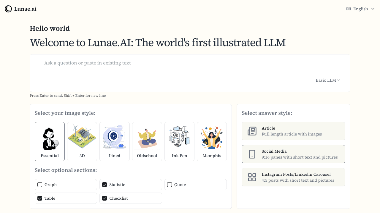 Lunae AI 