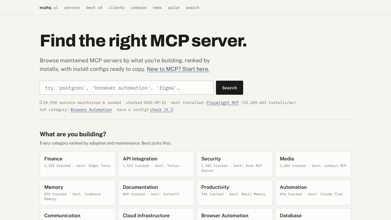MCPhq website screenshot