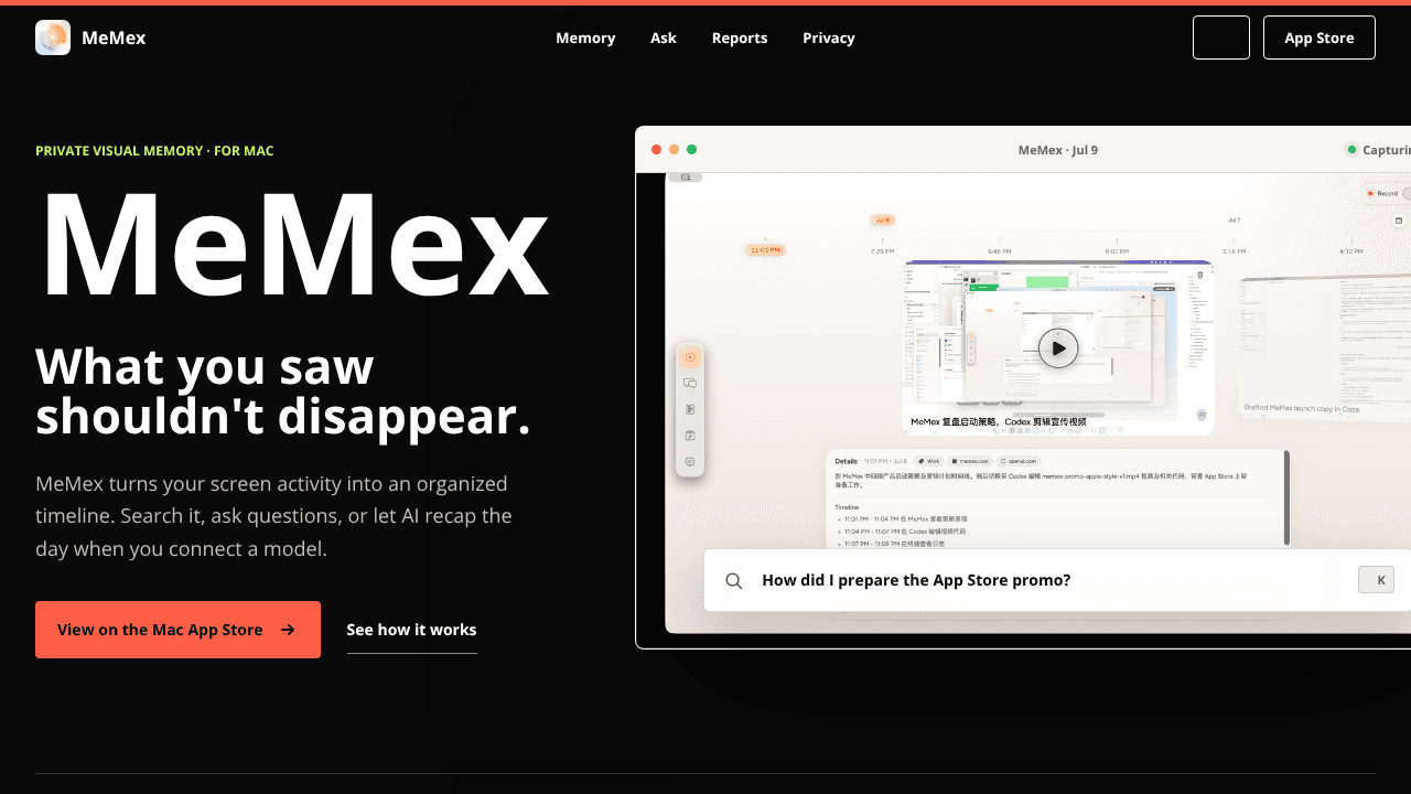 MeMex website screenshot