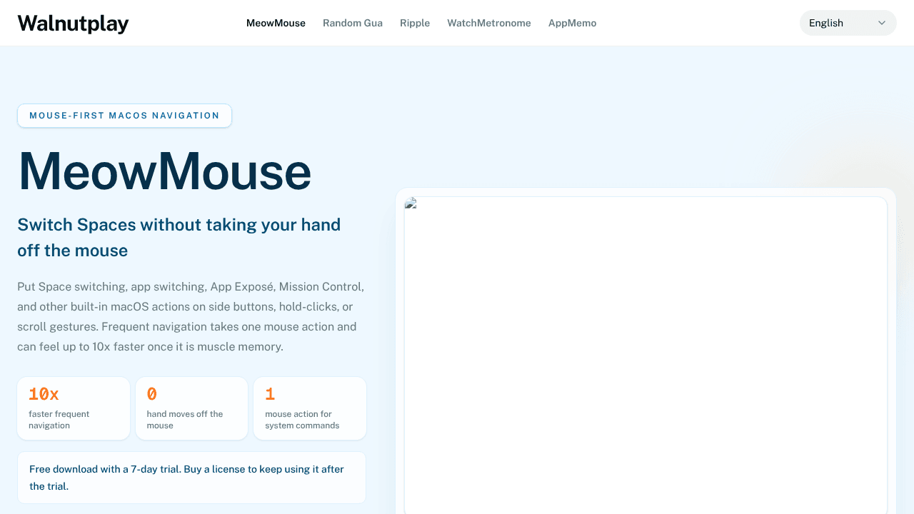 MeowMouse website screenshot