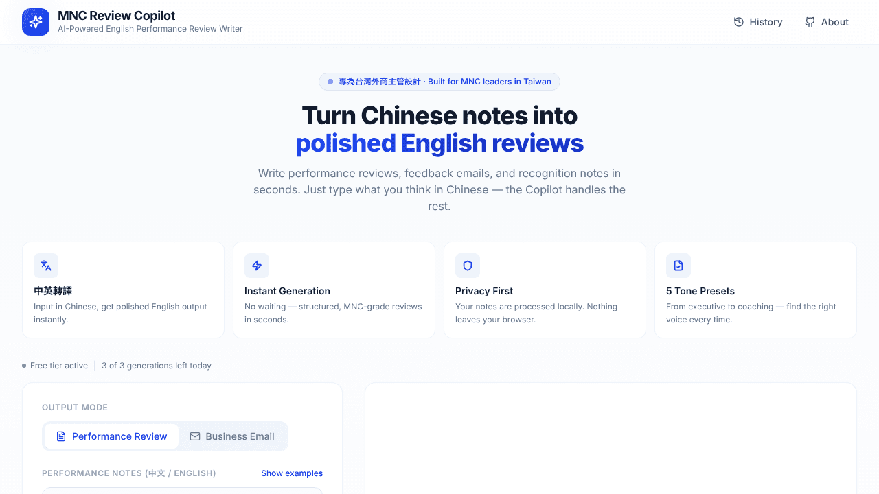 MNC Review Copilot website screenshot