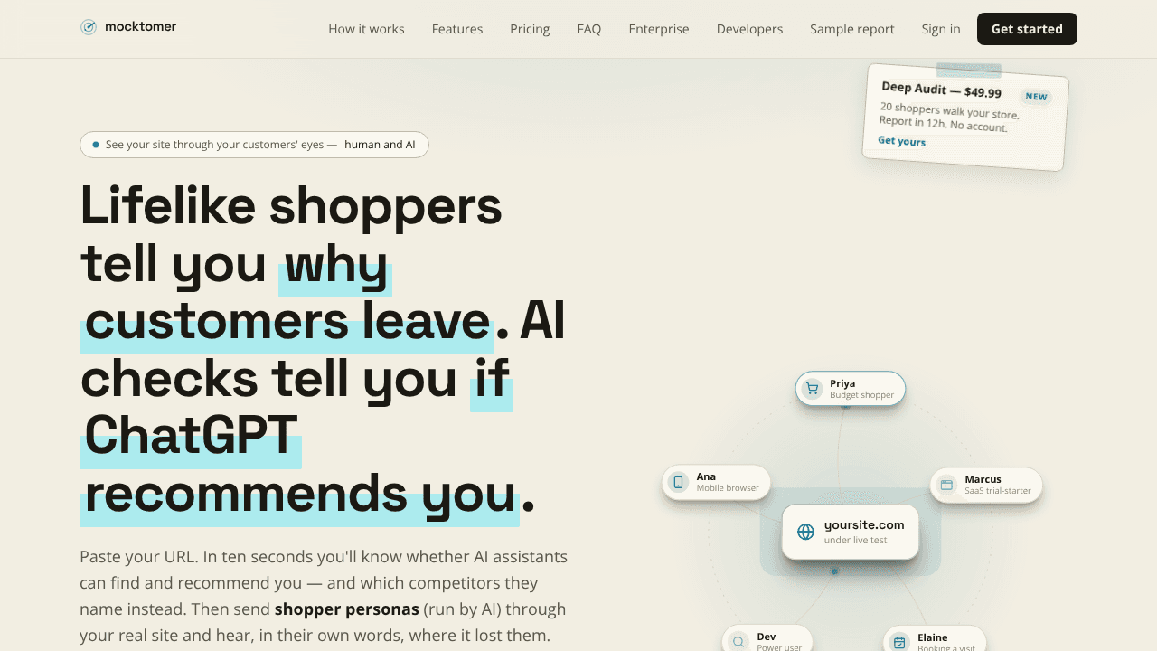 mocktomer website screenshot