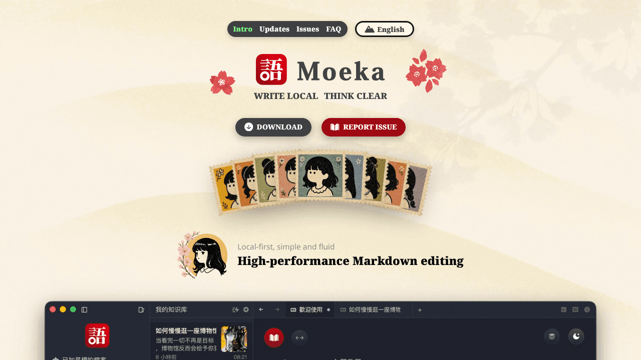 Moeka website screenshot