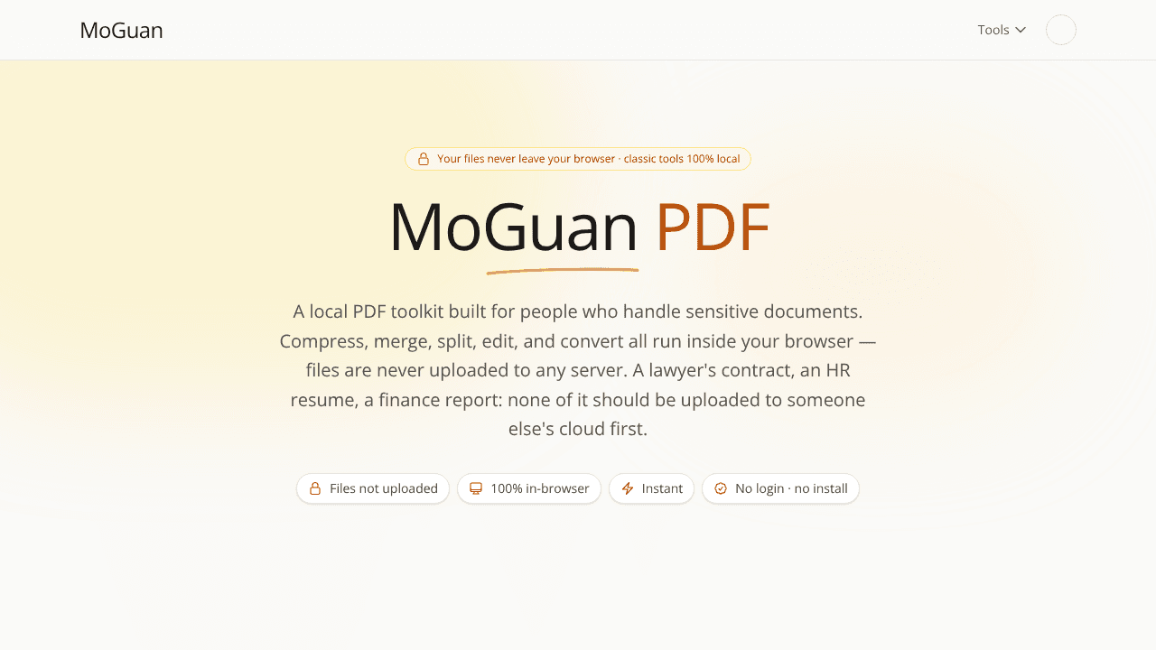 MoguanPDF website screenshot