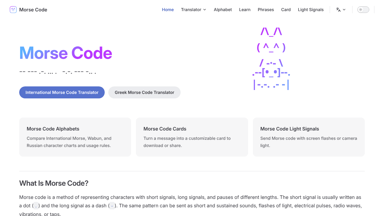 Morse Codes website screenshot