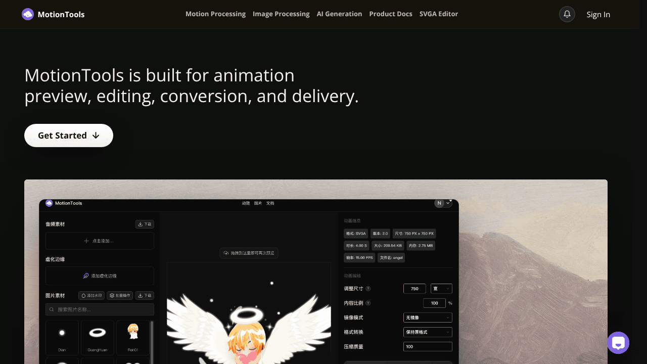 MotionTools website screenshot