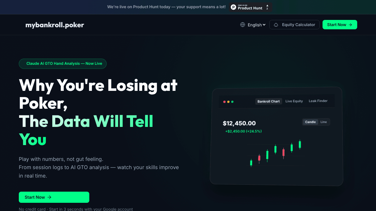 My Bankroll website screenshot