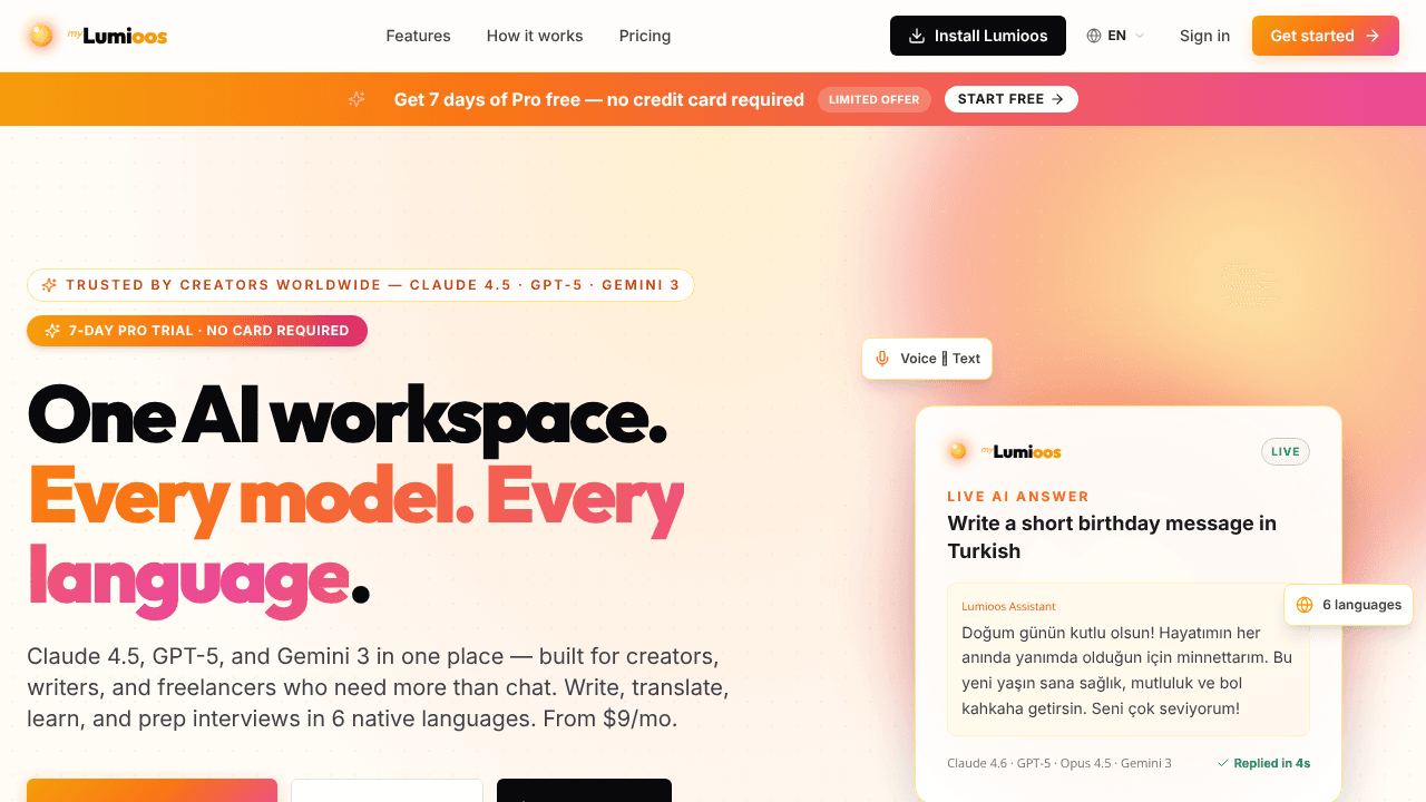 MyLumioos website screenshot