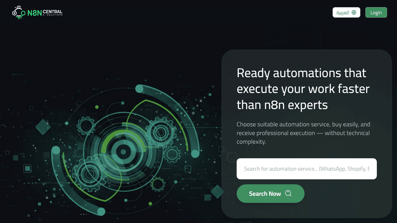 N8N Central website screenshot