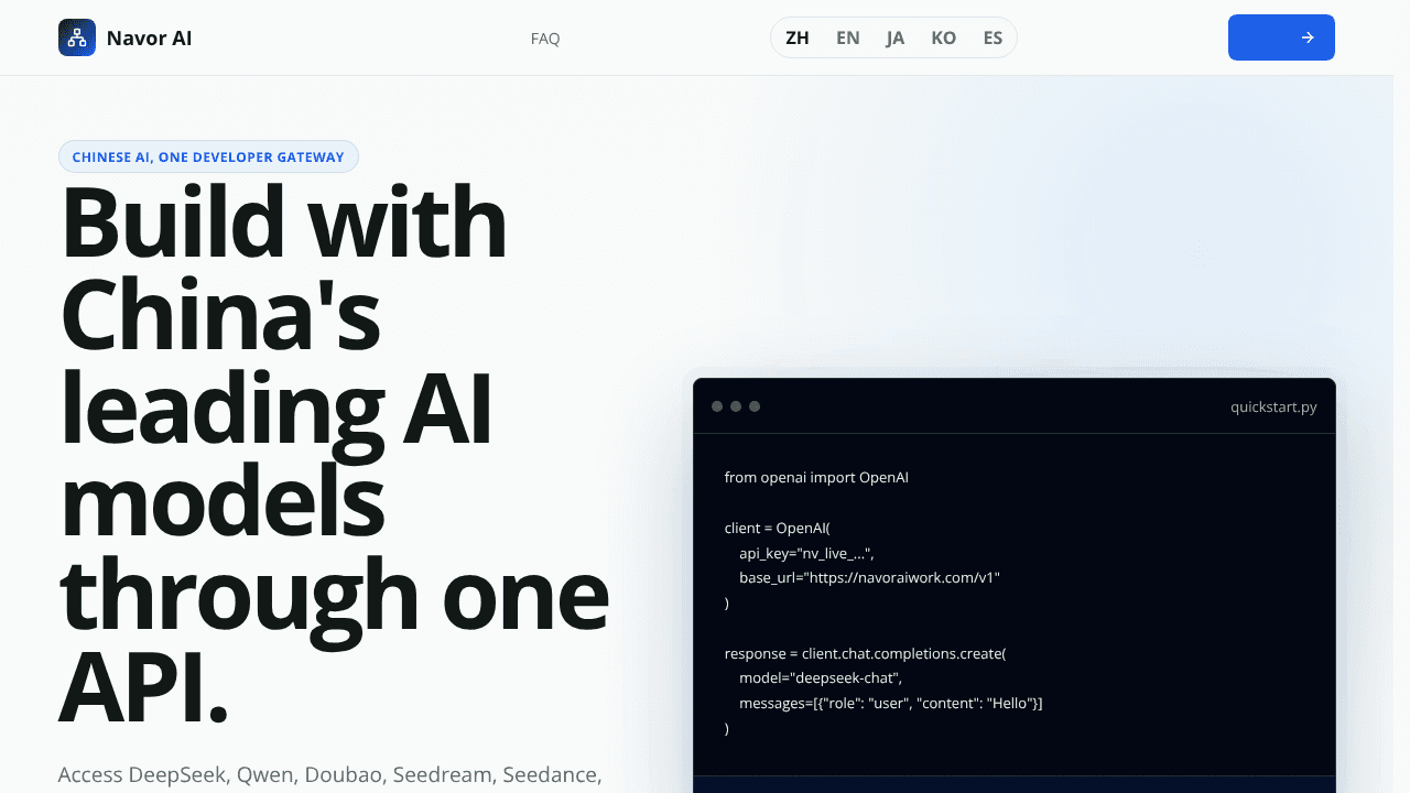 Navor AI website screenshot