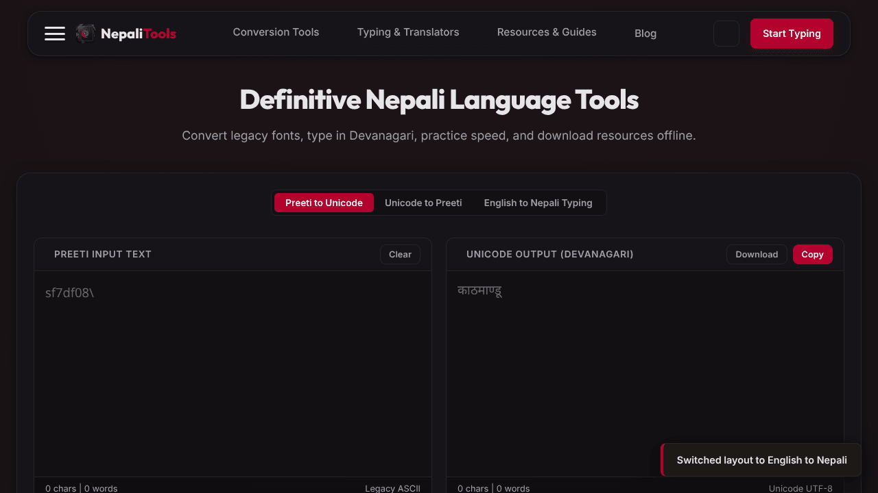 Nepali Language Tools website screenshot